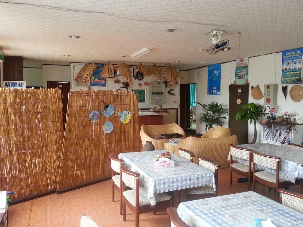 Minshuku Myojoso Hotel Yoron Ngoại thất bức ảnh