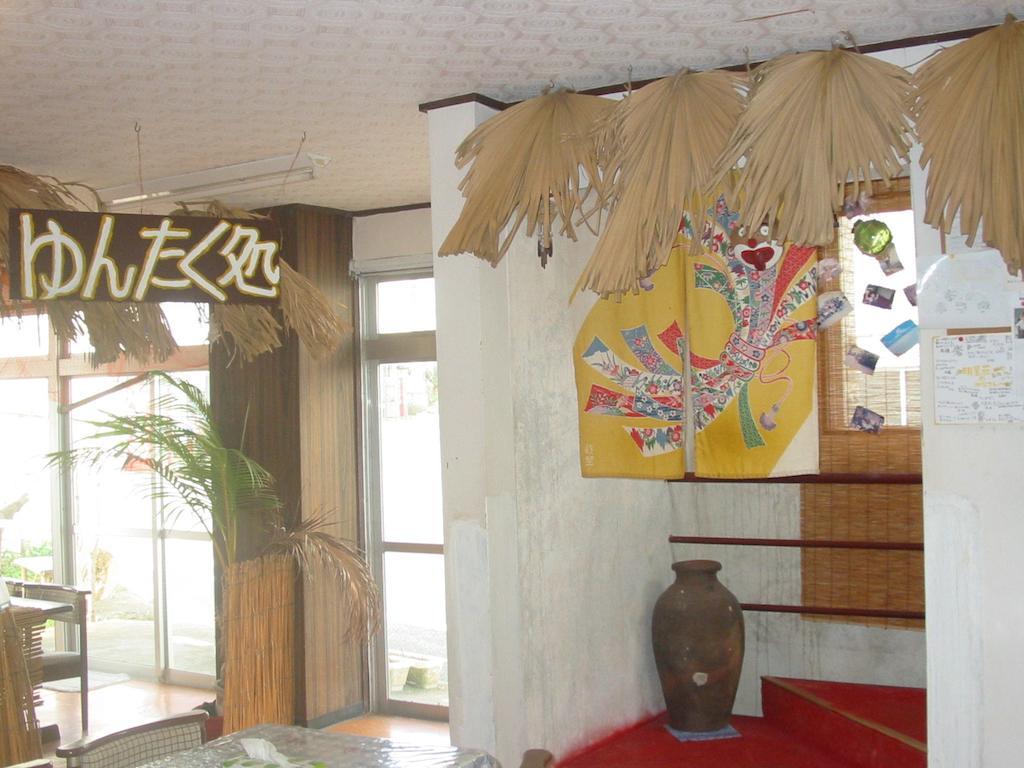 Minshuku Myojoso Hotel Yoron Ngoại thất bức ảnh